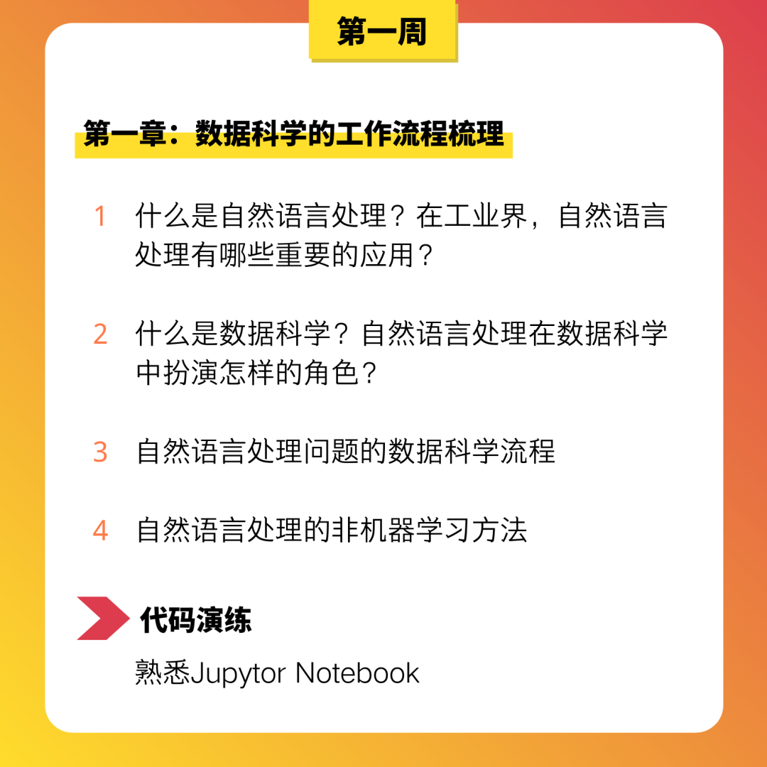 智能个人助理_智能助理有哪些_智能助理