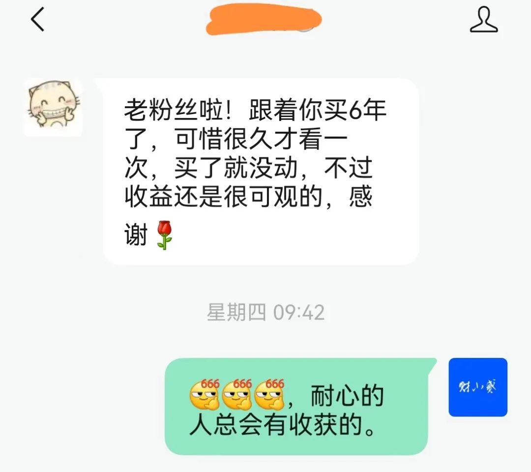 定投策略_定投策略基金有哪些_基金定投策略