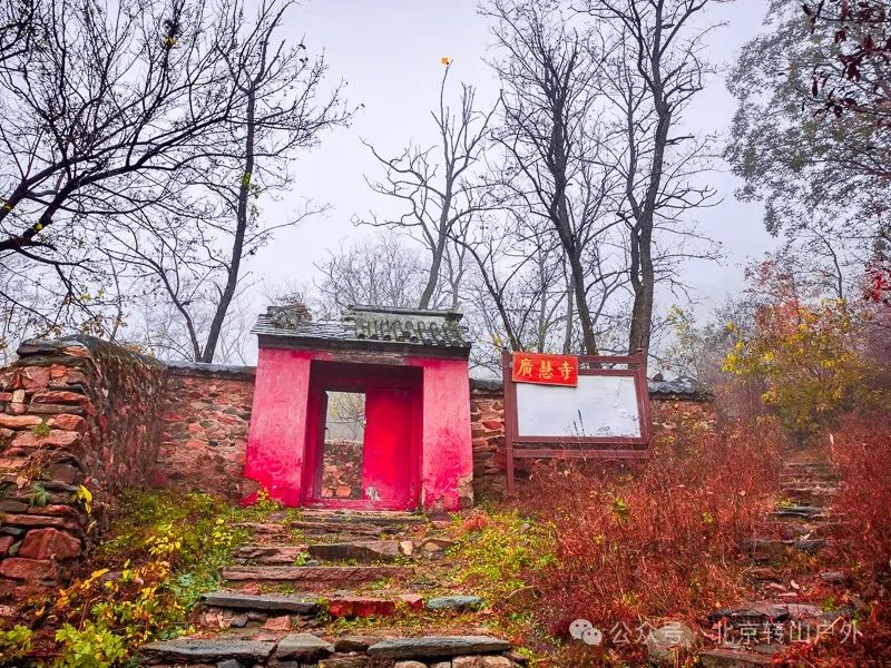 团体徒步_组团徒步旅行_户外徒步旅行团