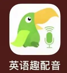 英语听力训练app免费_英语听力训练app推荐_英语听力训练软件