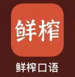 英语听力训练app免费_英语听力训练app推荐_英语听力训练软件